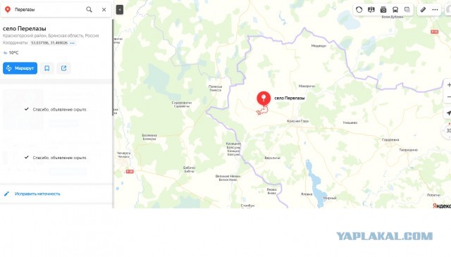 Нищебродам на заметку. Очередная намазка на хлебушек.
