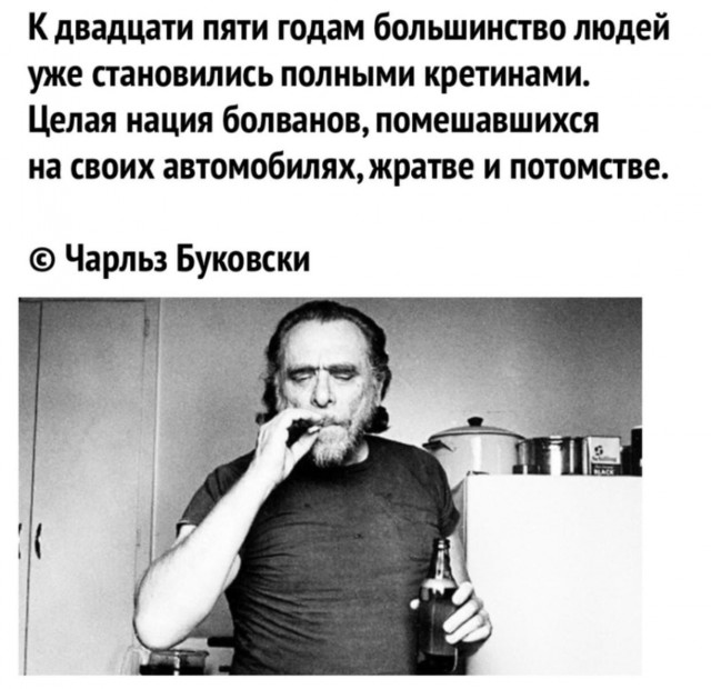 Картинки на понедельник 28.06.2021