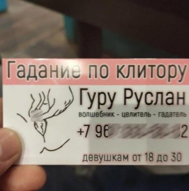 Пятница. И немного слегка пошлых картинок с надписями и без 16+ (27.08)