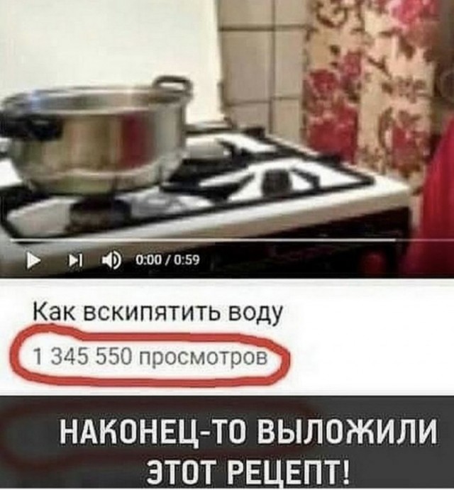 Так себе картинки 27.08.21