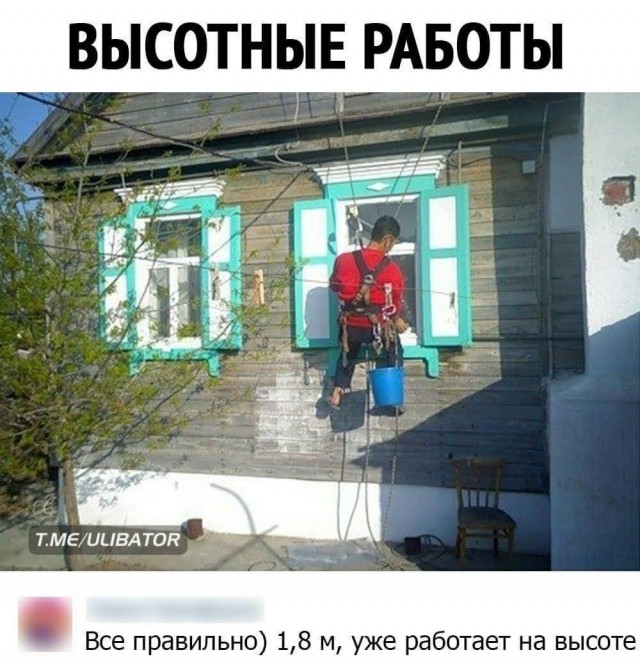 Про стройку, архитектуру, дизайны и около того