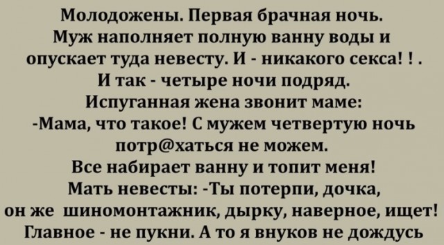Картинки и мемы для настроения