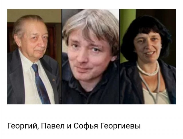 Дети-академики и жены-академики. Российскую академию наук превратили в семейный бизнес