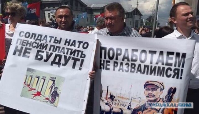 ВДВ РФ готовятся к вылету в Казахстан