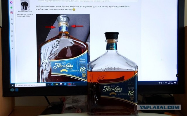 Рулет меренговый