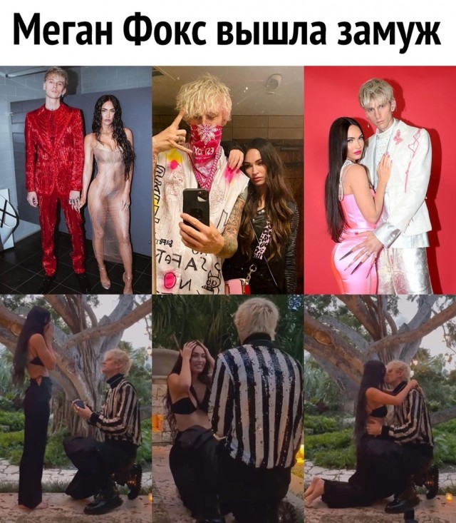 Картинки на вчера