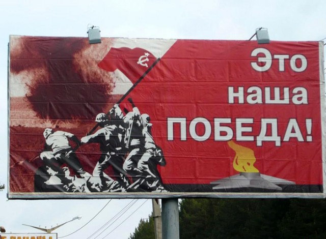 "Петр Великий" на грузовике ВМС США