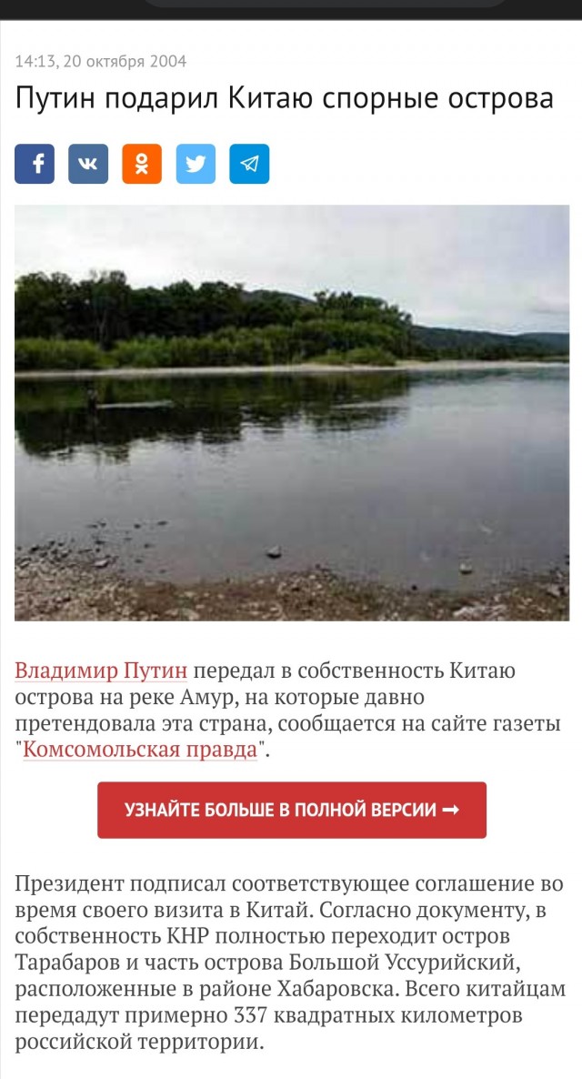Последствия санкций: из-за дефицита бумаги в школах Петербурга переносят всероссийские проверочные работы