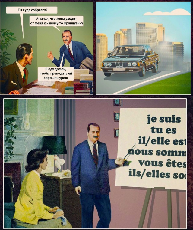 Визуальная философия