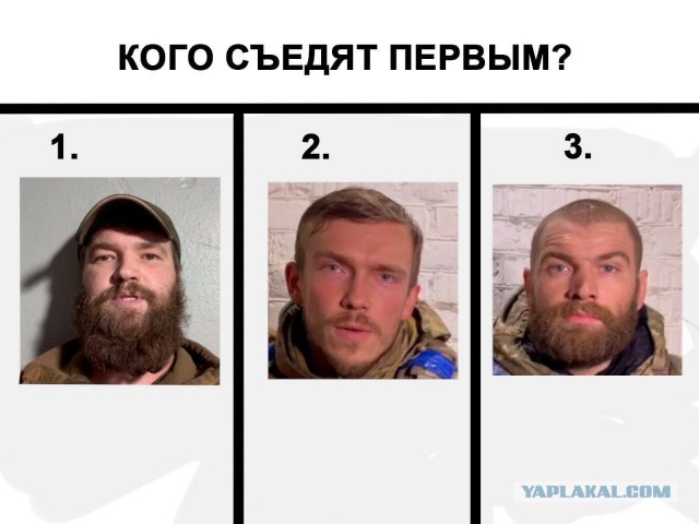 Азов просит деблокады любой ценой