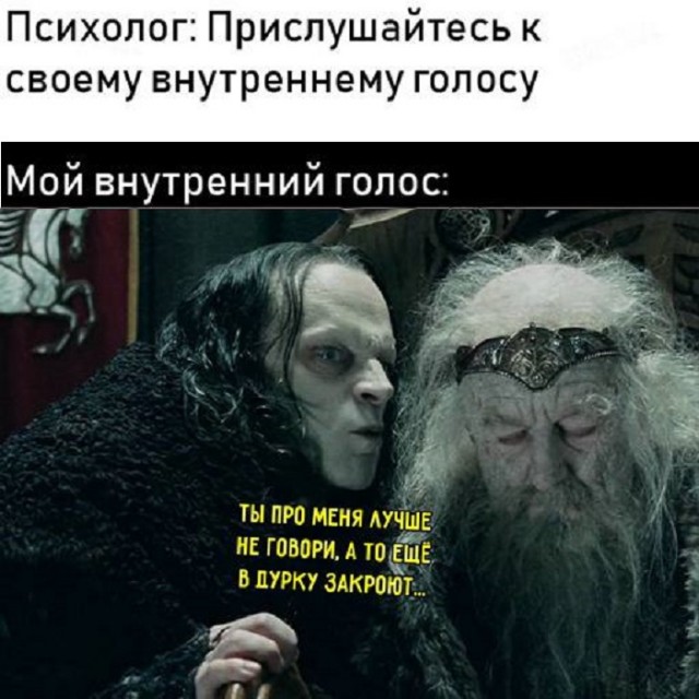 Картинки с надписями и всякие жизненные фразы