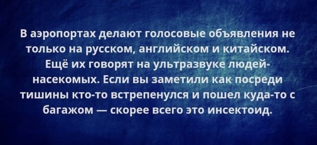 Так себе картинки 09.05.22