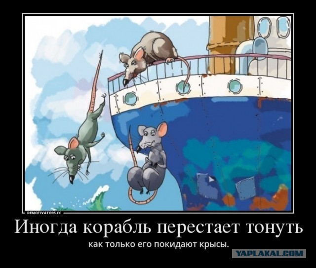 Основатель партии «Яблоко» Григорий Явлинский покинул Россию