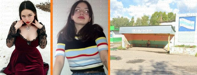 На школьницу из Томска возбудили дело за сожжение флага РФ.