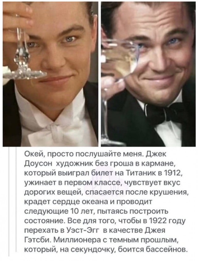 Мужчины и женщины на Титанике - почему до сих пор никто не понял очевидное