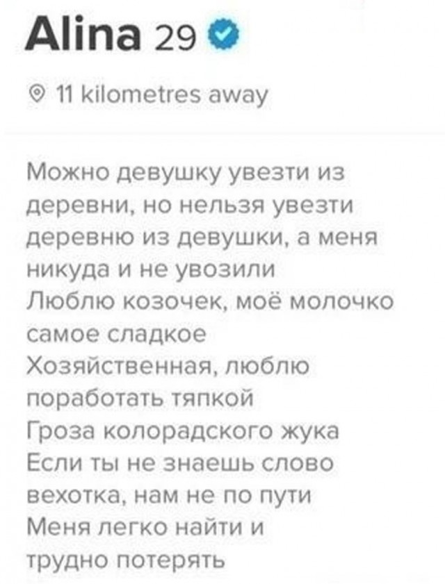 Картинки и мемы, всем хороших выходных