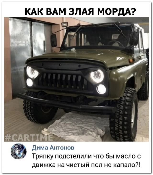 Так себе картинки 06.09.22