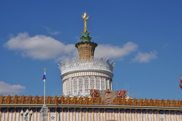 ВДНХ