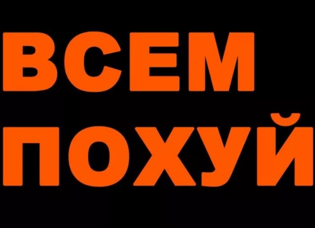 Минюст включил Галкина в список физлиц-иноагентов