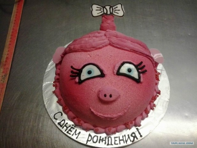 Художник оформитель.