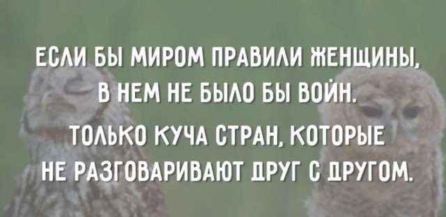 Джорджа Мелони - новый премьер Италии
