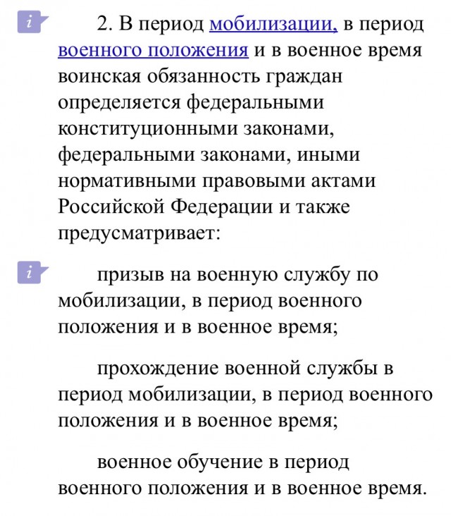 Утренняя атмосфера в ЖК «Полюстрово парк» в Санкт-Петербурге