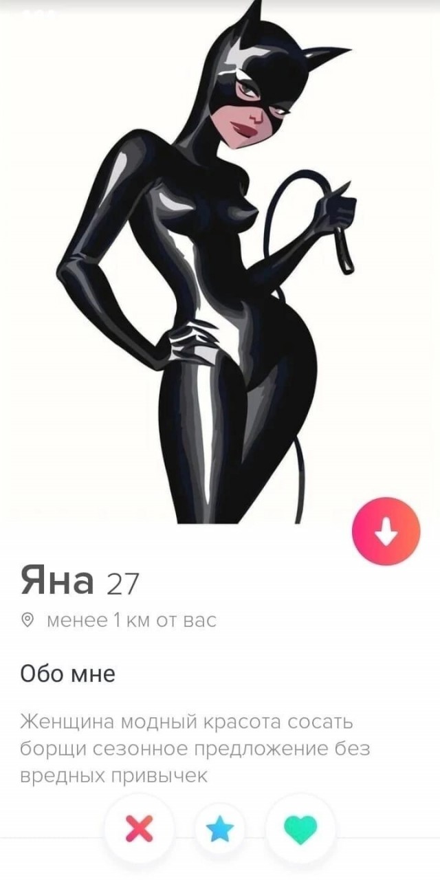 Юмор в картинках и без