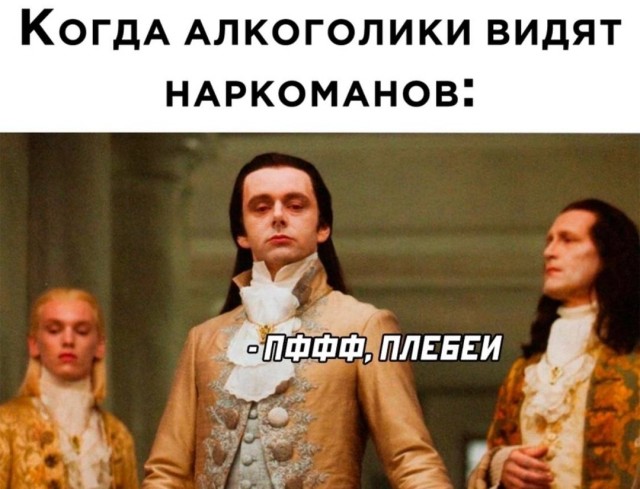 Путин назвал проблему алкоголизма в России решаемой