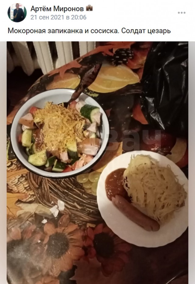Некоторые бабы кончают