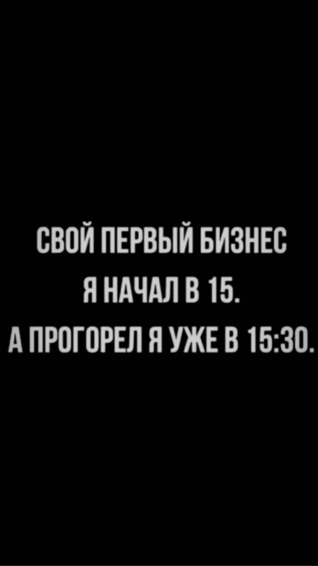 Немного картинок для настроения - 112