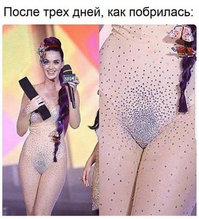 Поржать немного с утра!
