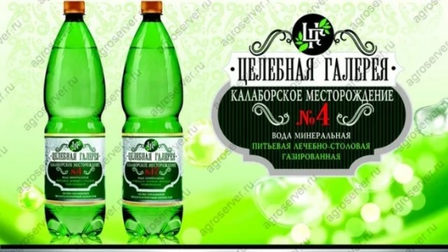 Про светофор