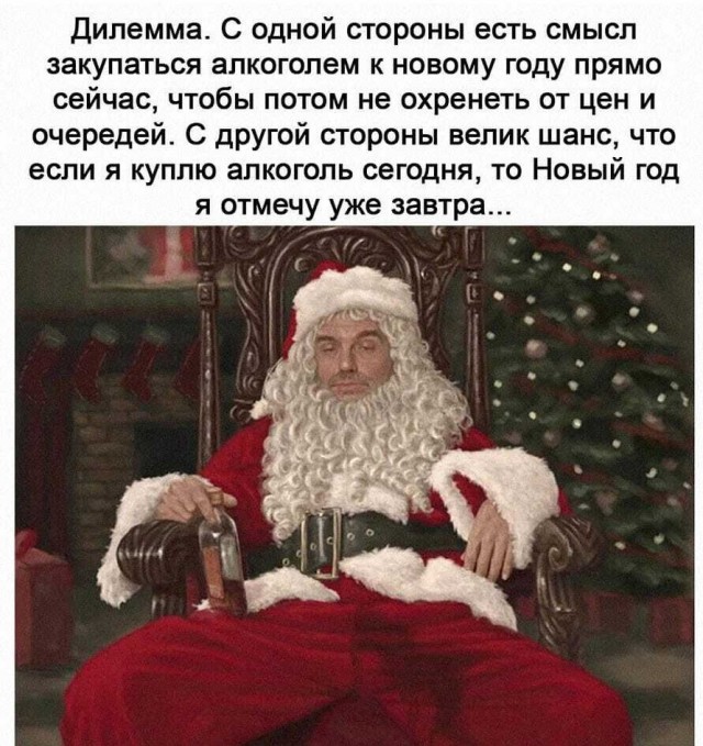 Немного картинок для настроения - 127