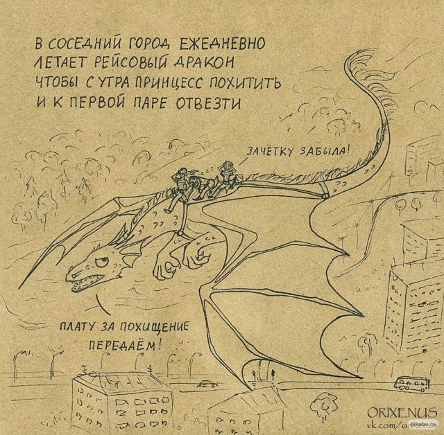Юмор в картинках и без 22.12.2022