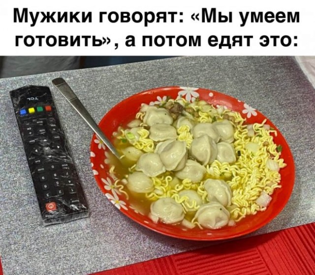 Картинки и мемы, выходные продолжаются