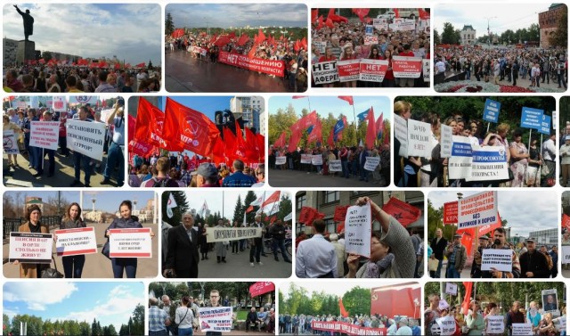 Такие новости из Парижу...