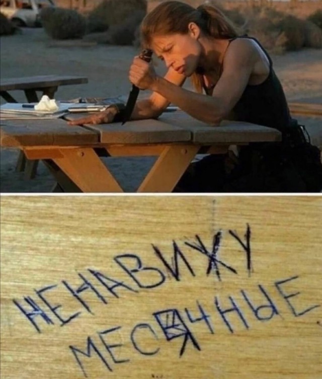 До эпохи смартфонов