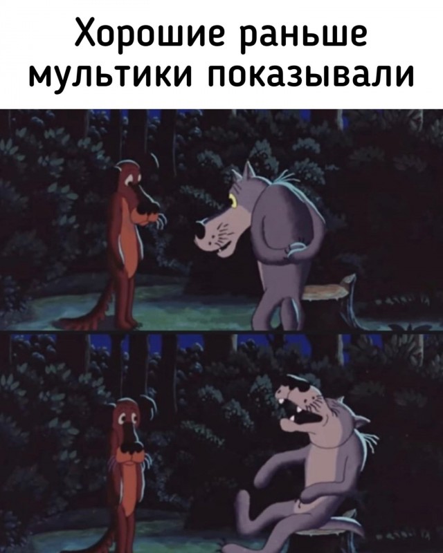 Как быстро летят твои годы.