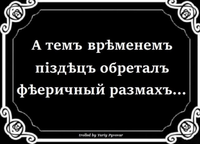Ульяновские гопники ищут "бойцов"ЧВК Рёдан"