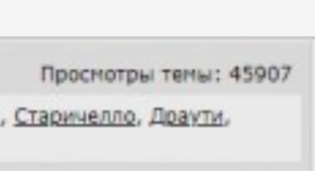 Думаю, что её дочь просто завидует!