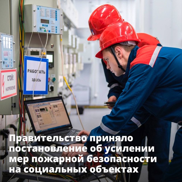 Победная поступь идиотизма по планете – том 11