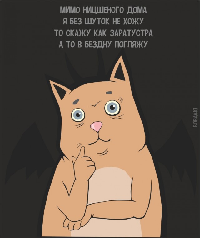 "Светлой" Пасхи вам, деграданты