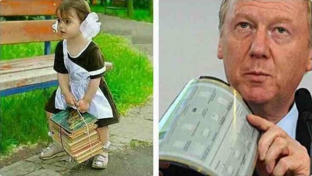 Российские учёные создали альтернативу экранам OLED