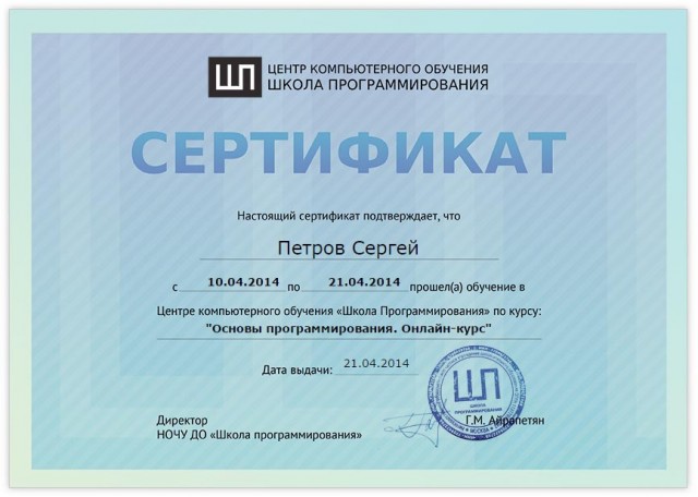 Истории про людей, которые совсем не разбираются в компьютерах