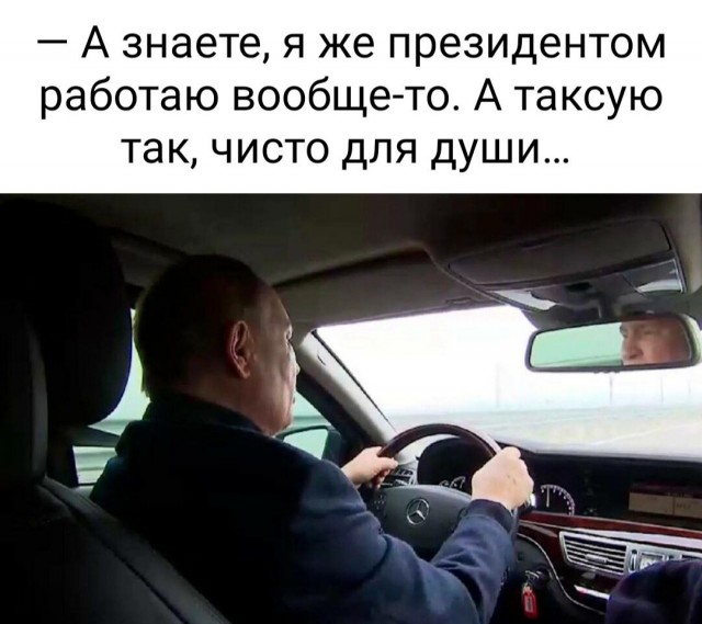 Прекратите помогать людям, которые не ценят вашу помощь