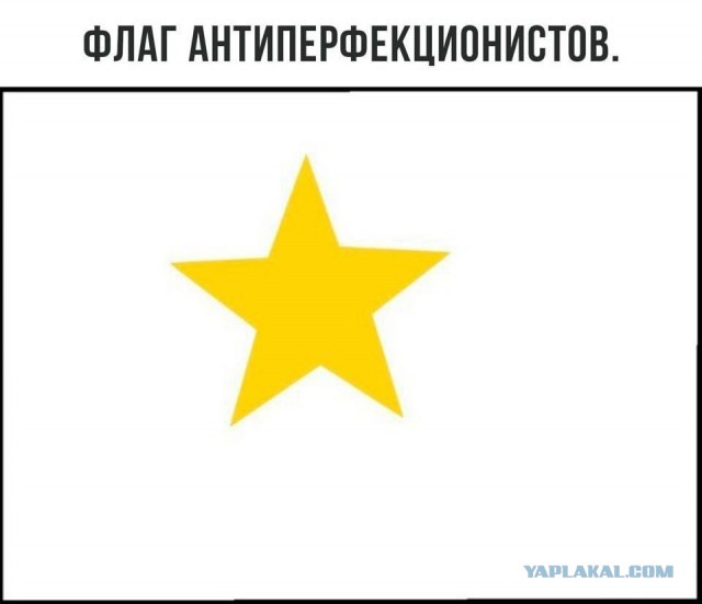 Баяны и аккордеоны. Смешные и не очень