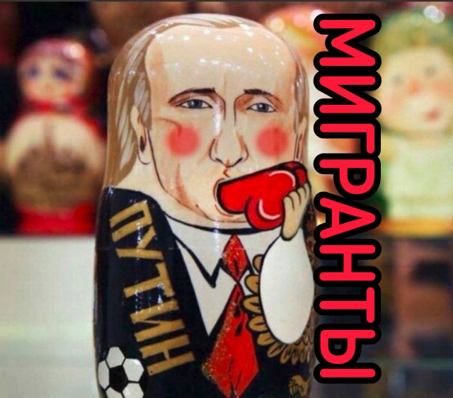 Россию захлестнула волна этнической преступности.