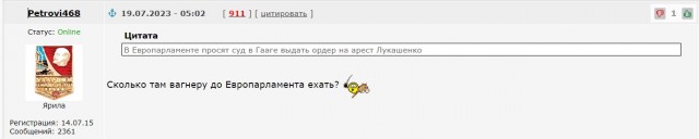 Новое видео Пригожина из Беларуси