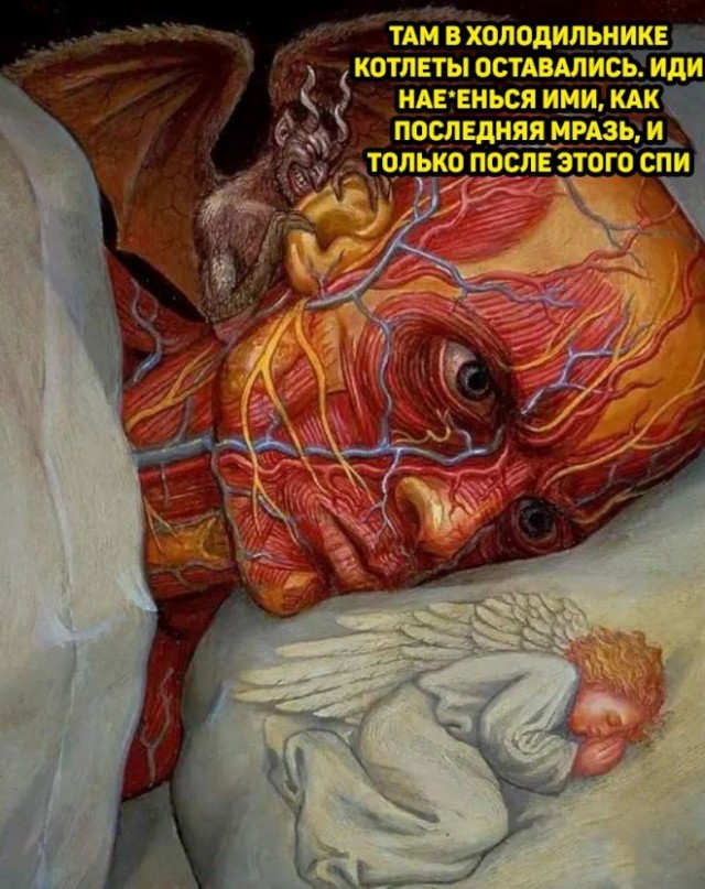 45 пятничных картинок 28.07.2023