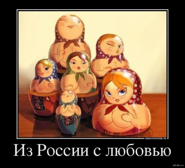 В Госдуме решили проверять детские игрушки на предмет духовности и нравственности